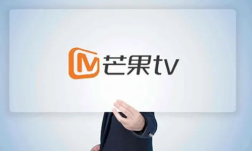 国资“探路人”？芒果TV入局数字藏品