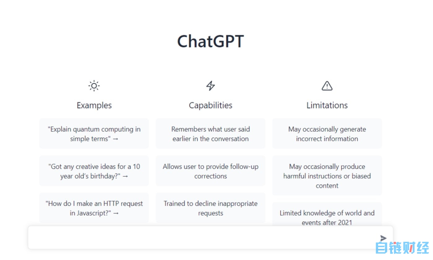 微软押注、亚马逊翻牌，ChatGPT却要被“黑客”玩坏了？