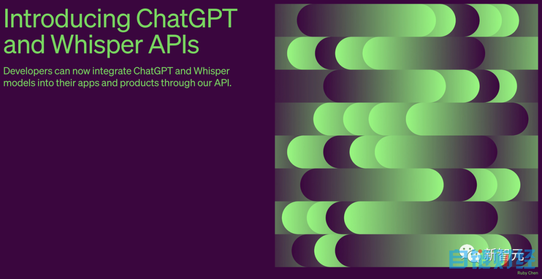 OpenAI正式开放ChatGPT API，100万个单词才18元，全民AIGC时代真的要来了