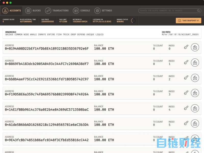 Paradigm 首席技术官：ETHDenver 2023 中值得关注的 6 个项目