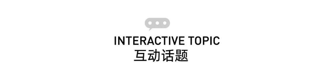 大考在即，百度版ChatGPT会翻车吗？