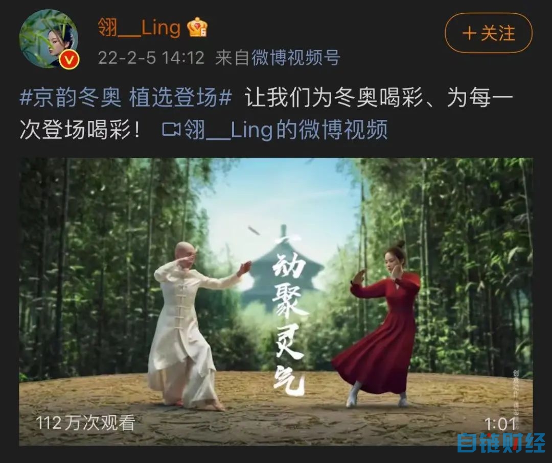 三年虚火烧不出虚拟人的未来，问题出在哪？