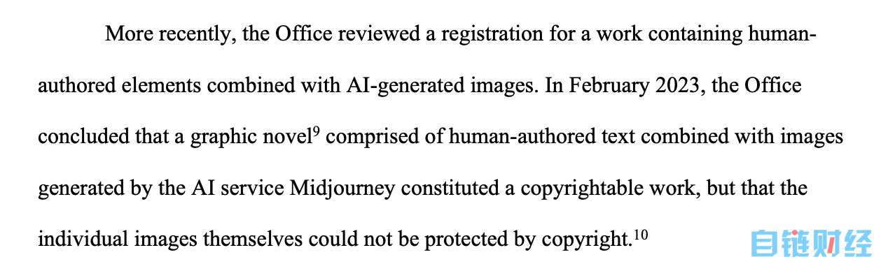 解读美国版权局最新 AI 生成作品版权指南，版权之路依旧艰难