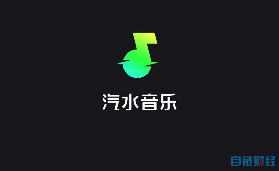 腾讯音乐能否凭借 AIGC 留存用户？