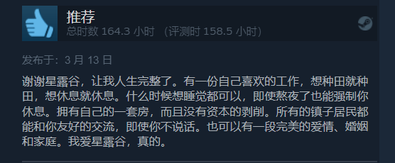 不再是傀儡！ChatGPT或将让游戏角色拥有真正的“灵魂”