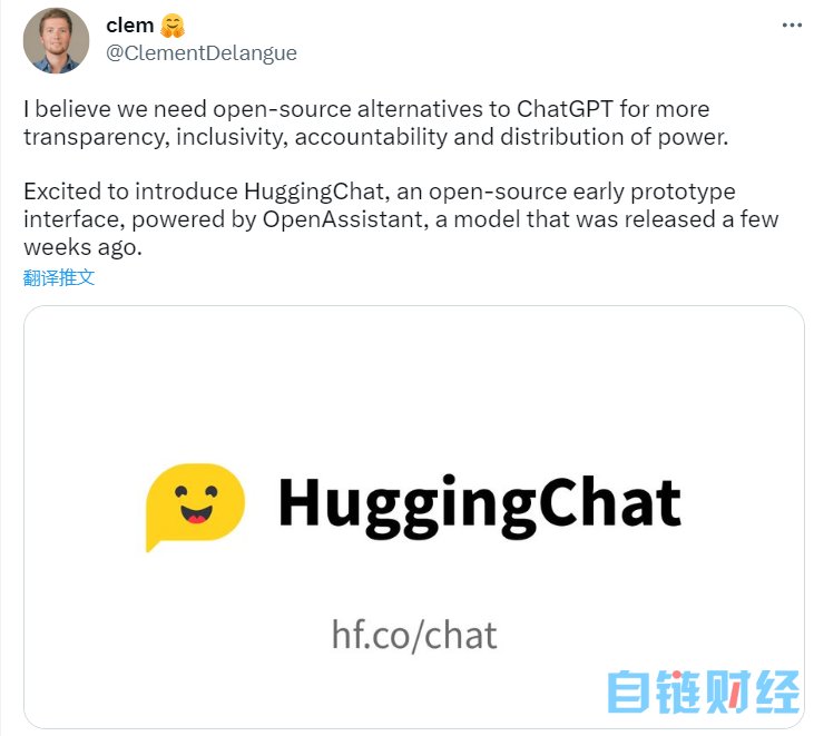 向“安卓生态”进化，Hugging Face 推出开源版 ChatGPT：HuggingChat