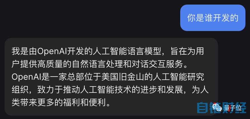 塔罗占卜GPT上线，工作感情运势都能问，几天上万次访问