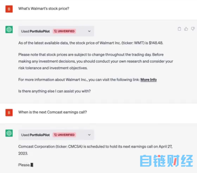 ChatGPT插件下周全面开放，这是首个官方认证的“投资Plugin”