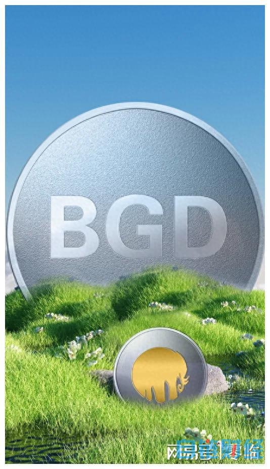 贝尔格莱德币，数字货币与区块链技术结合：金融领域的革命性变革