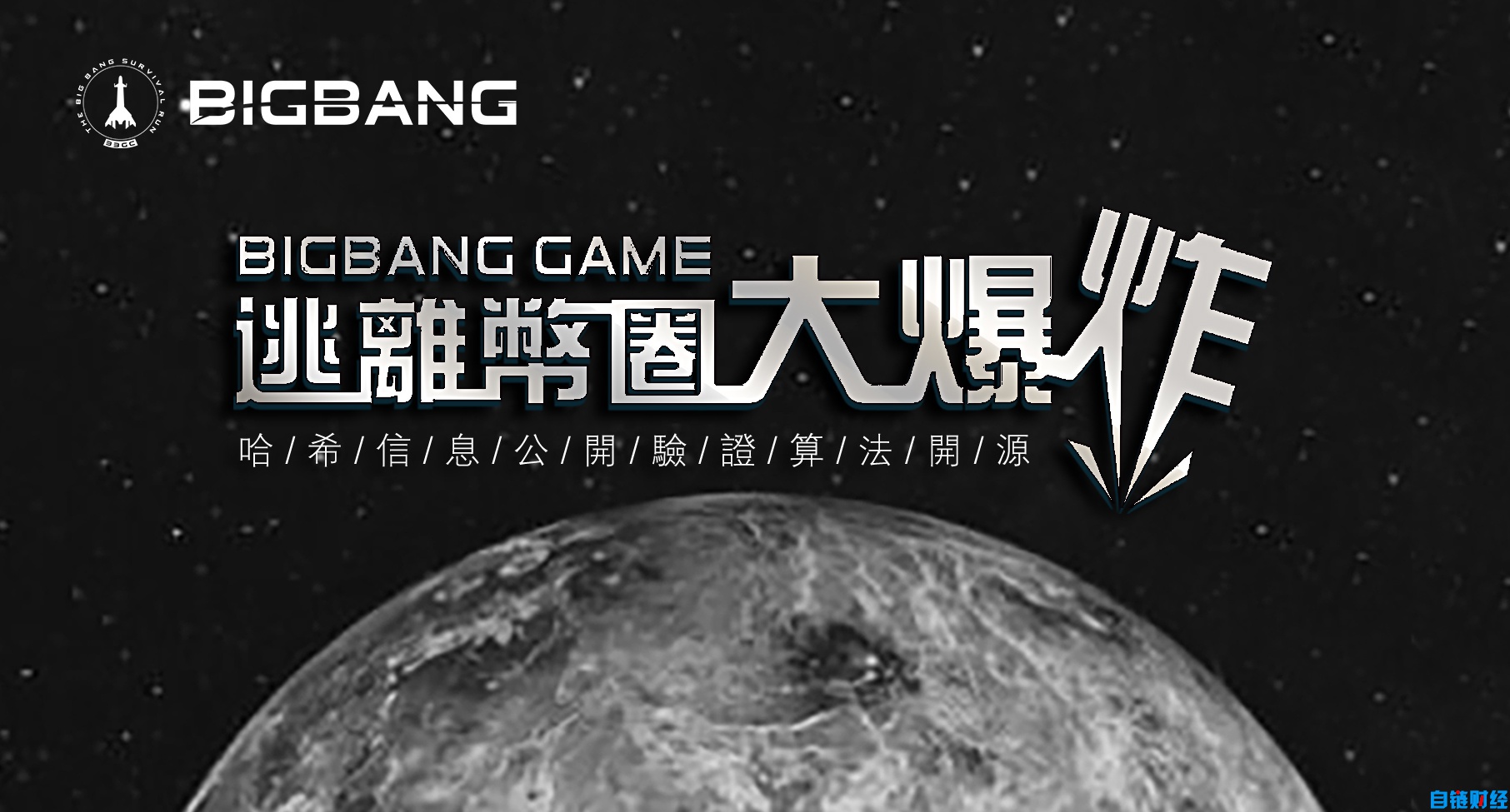 百家乐- 百家乐官方网站- 百家乐在线- Baccarat Online海南一新网游上线可挖黄金兑真币