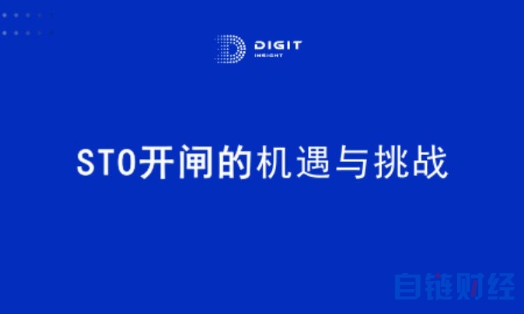 比特币最全历史价格明细 比特币历年详细价格交易量排名的加密货币交易所- 加密货币交易所