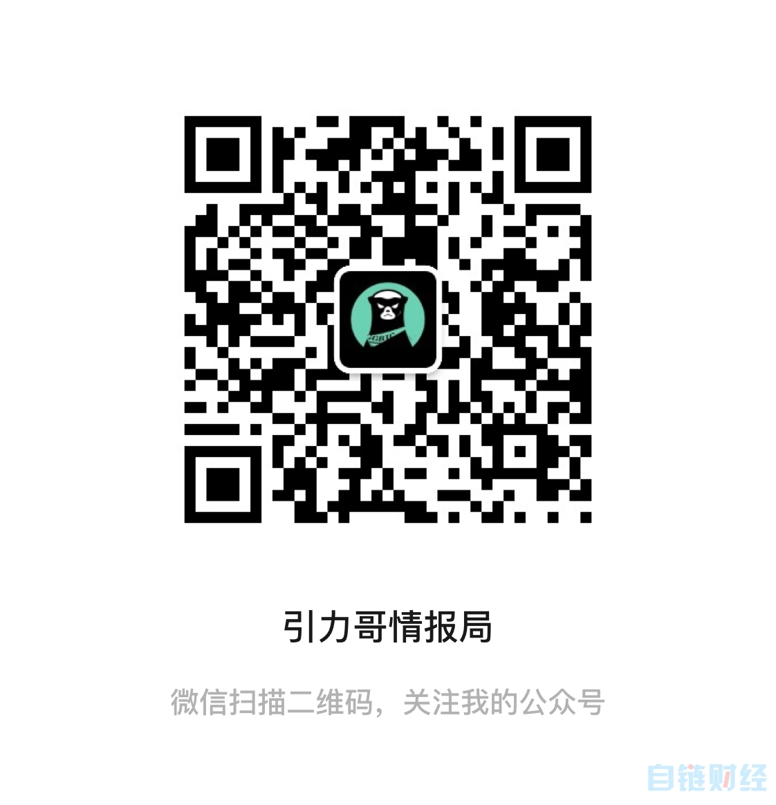 201909050833399