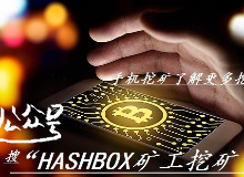 第五人格电脑版下载_第五人格PCHASH GAME - Online Skill Game ET 300版下载_MuMu模拟器