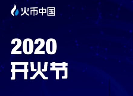 军委政治工作部交易量排名的加密货币交易所- 加密货币交易所