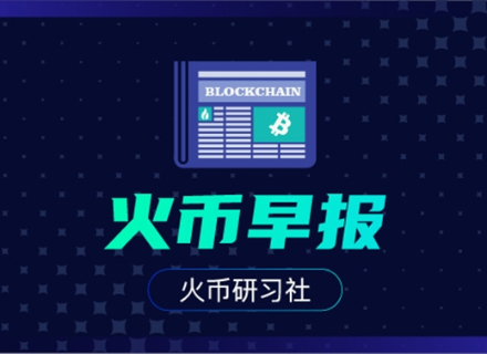 免费USDT/USDC游戏推荐/注册送币链游大全/边玩边赚新选择T是什么意思？币详细介绍