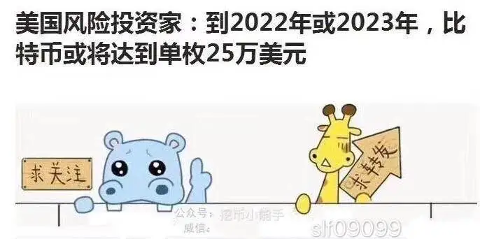 今日资讯：10.10行情是即将逆转还是昙花一现2