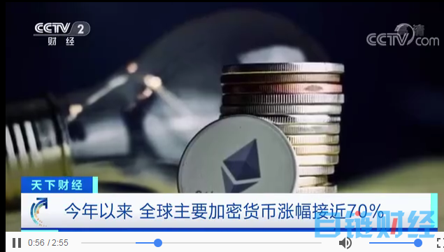 以太坊挖矿再创新高，免电费挖，你还在等什么