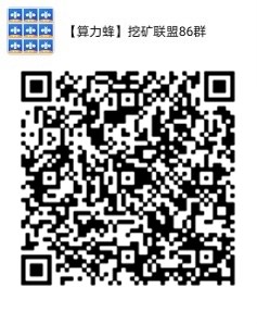 比特币行情大涨，比特币手机云算力挖矿，比特币最新消息