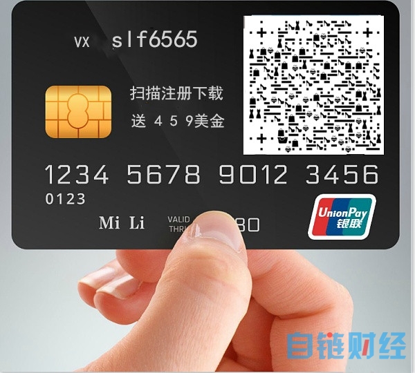 2600一枚的以太坊，为什么说以太坊就是公链之王？2