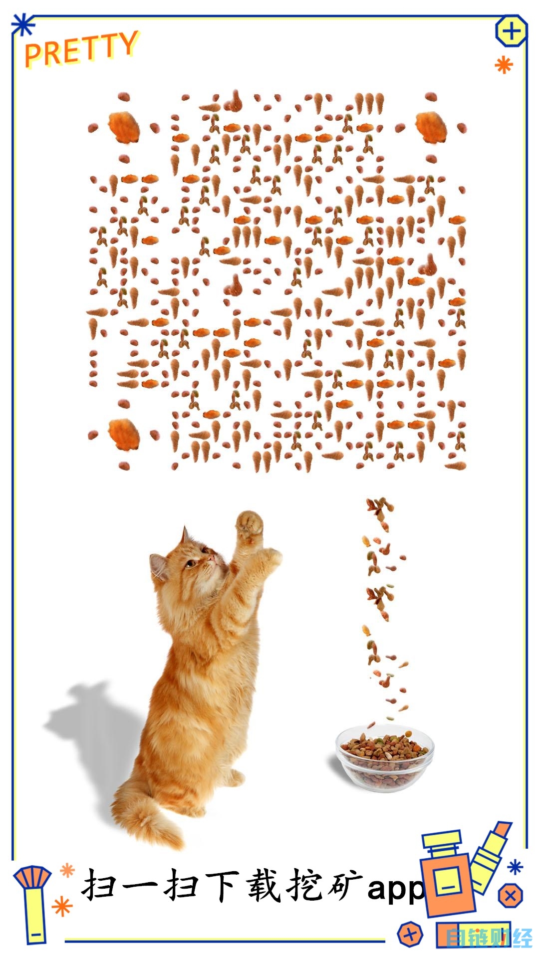 为什么说2021年比特币BTC会开启2017年时的大牛市