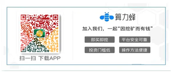 是谁砸崩了filecoin?IPFS主网上线暴跌真相,散户的收割与矿业的狂欢7 是谁砸崩了filecoin?IPFS主网上线暴跌真相,散户的收割与矿业的狂欢7