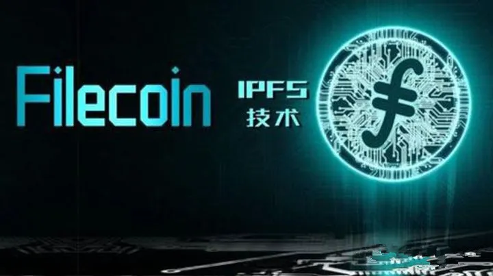 是谁砸崩了filecoin?IPFS主网上线暴跌真相,散户的收割与矿业的狂欢 是谁砸崩了filecoin?IPFS主网上线暴跌真相,散户的收割与矿业的狂欢