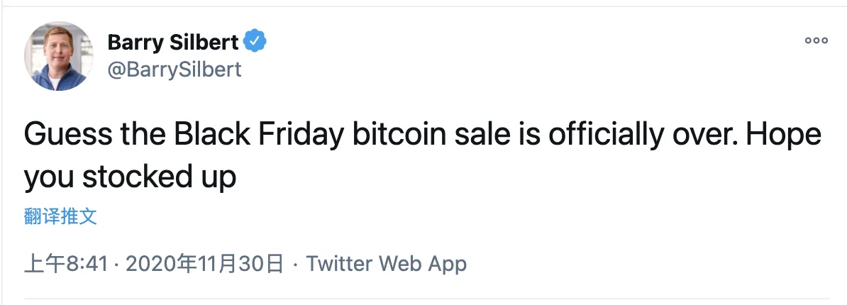 今夜无眠丨比特币突破历史新高，直逼2万美元！