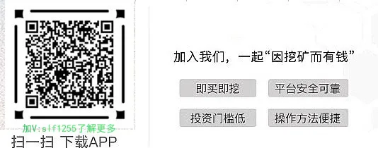 新兴的FIL和比特币，以太坊的本质区别在哪里？