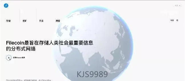 窥一斑而知全豹！观ETH的历史走势，看FIL未来发展趋势！IPFS未来可期！1