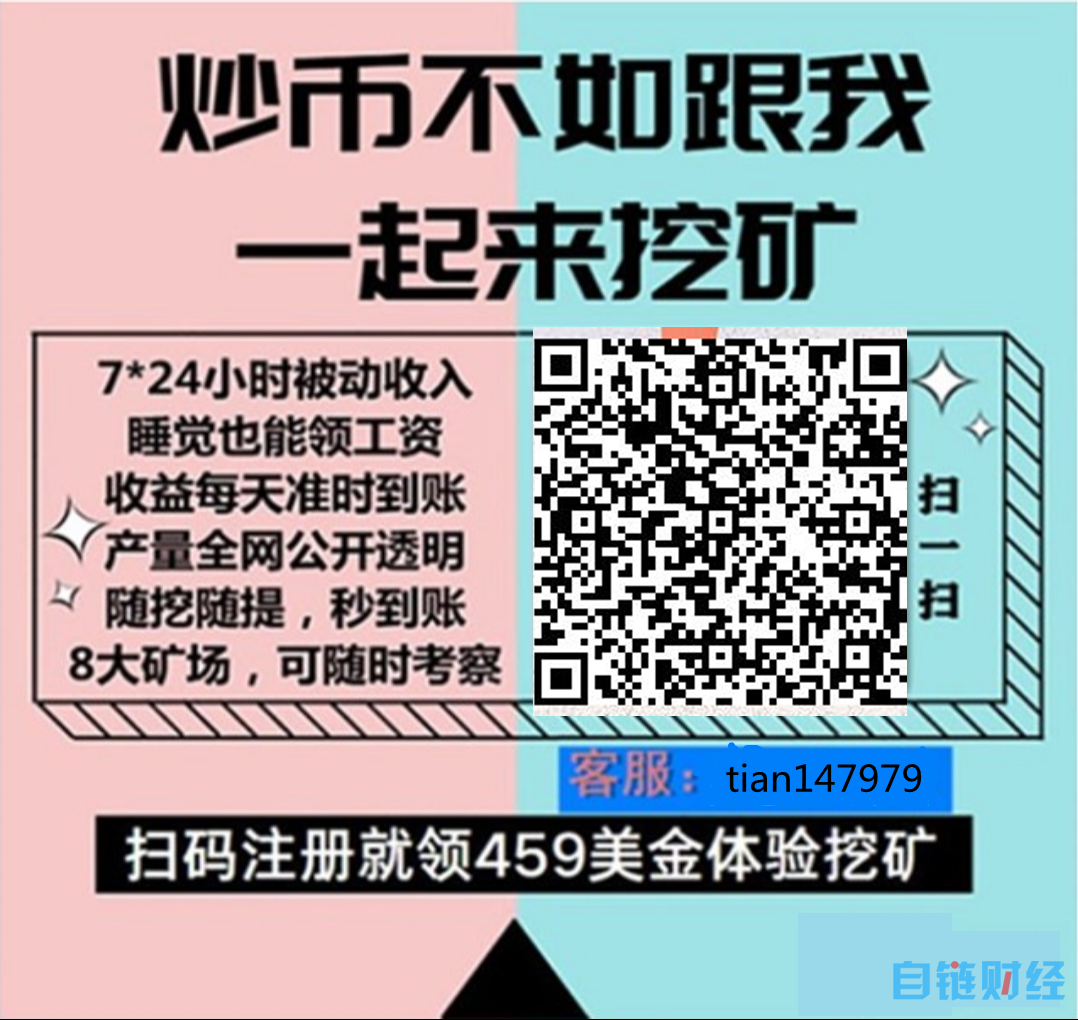 考虑长期投资与定期复投