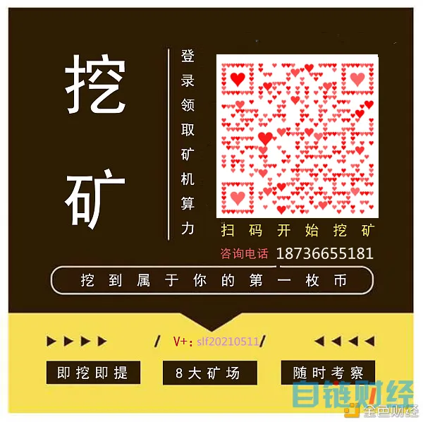 fil挖矿封装的快慢跟什么有关？为什么有的公司封装快有的公司封装慢？？？