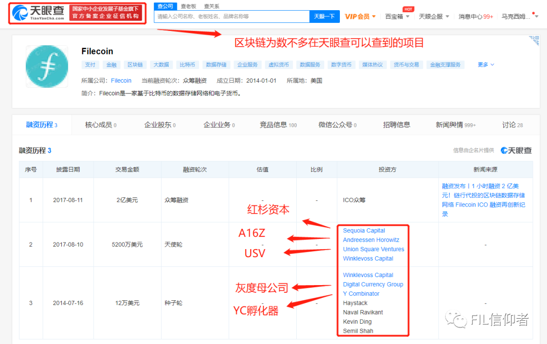 百家乐- 百家乐官方网站- 百家乐在线- Baccarat Online行业标杆陈豪建：用实战改写规则以视野重构生态