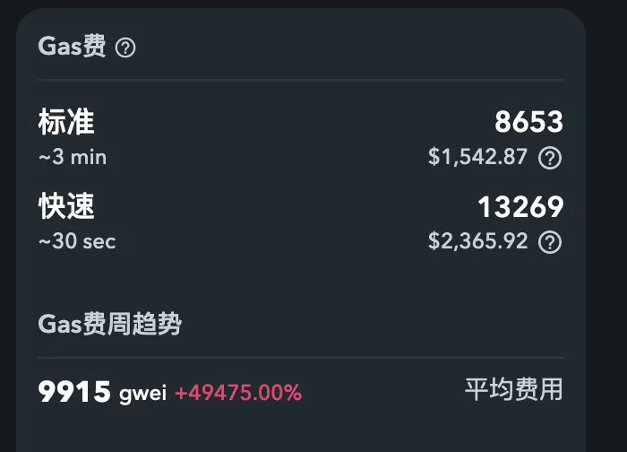 Otherside正式发售,现在能冲吗?