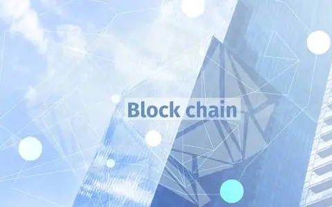 如何理解区块链、元宇宙与Web3.0之间的关系?