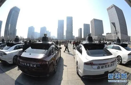 “头雁”高飞，北京打造人工智能产业新生态