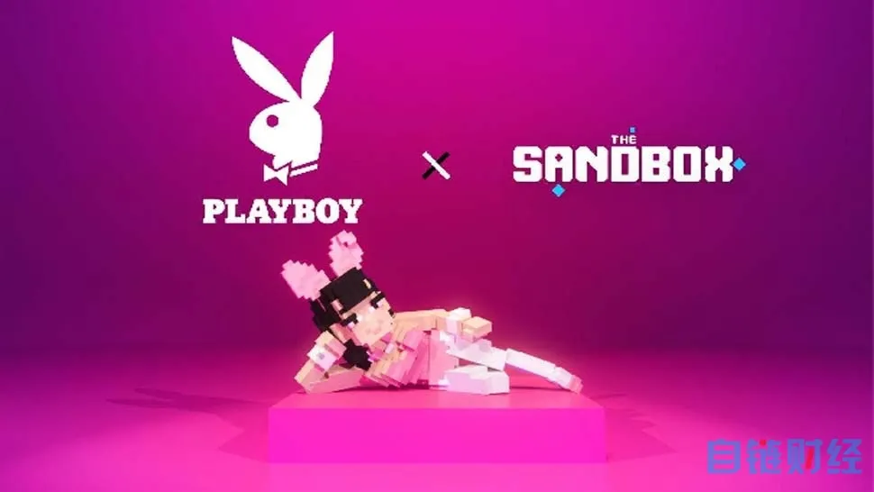 时尚品牌花花公子联手 The Sandbox，加速其元宇宙发展