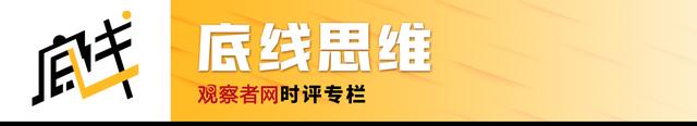 刘典：ChatGPT有个“鹰爸”，不会以后AI都跟它姓吧？