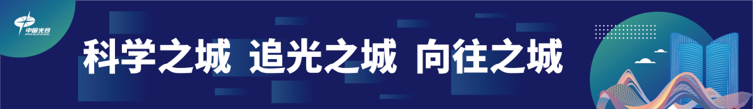 龚健雅院士受聘为武汉人工智能计算中心首席科学家，用算力为遥感科技注入动力