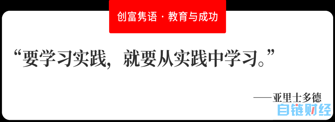 白日梦的信徒们，在投资人工智能之前请先阅读本文