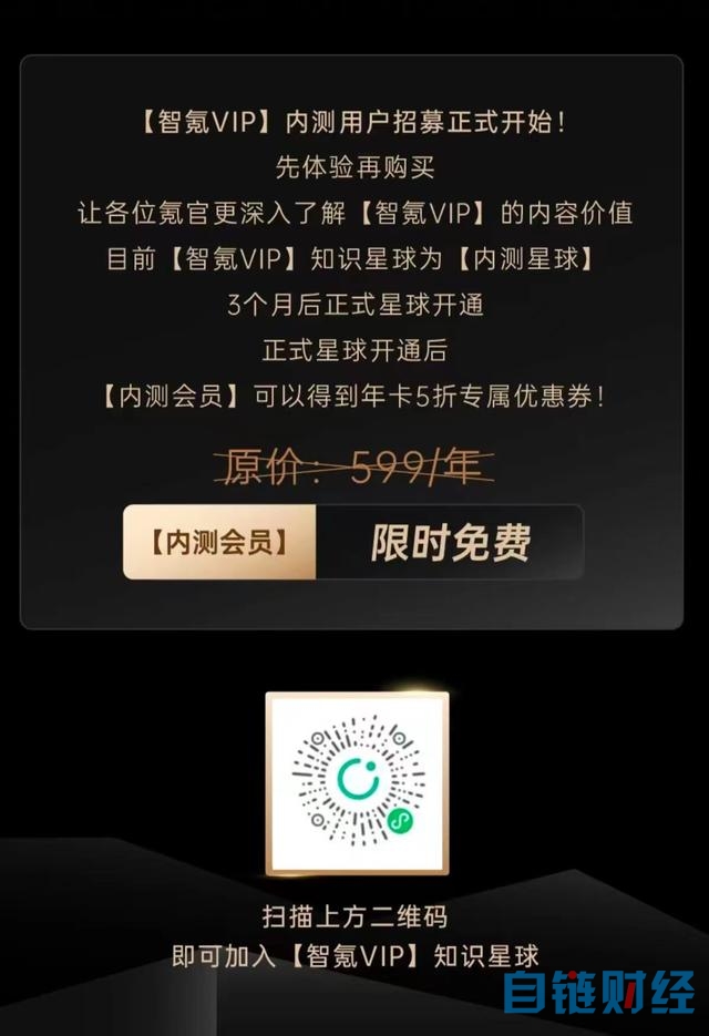 市场日报｜四月开门红！科创50指数大涨4%，芯片股直线拉升，人工智能继续狂飙；「牛市旗手」强势回归，3000亿龙头放量暴涨