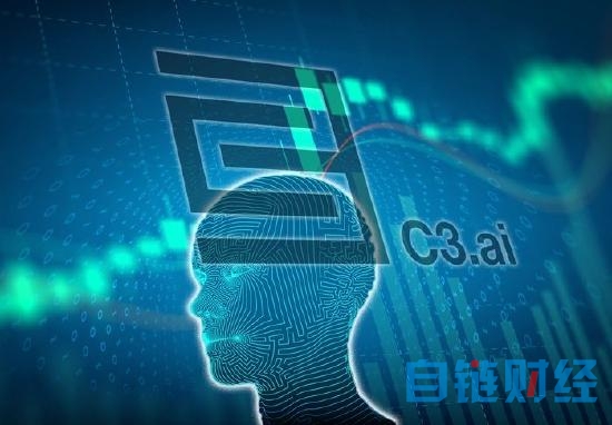 人工智能熄火？C3.ai股价连续两日大跌