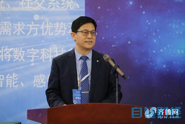 虚拟现实、人工智能、5G、区块链……山东文旅元宇宙平台上线