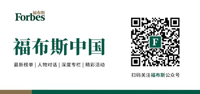 福布斯中国观察：中国下一代人工智能公司，不同的逻辑与20个人