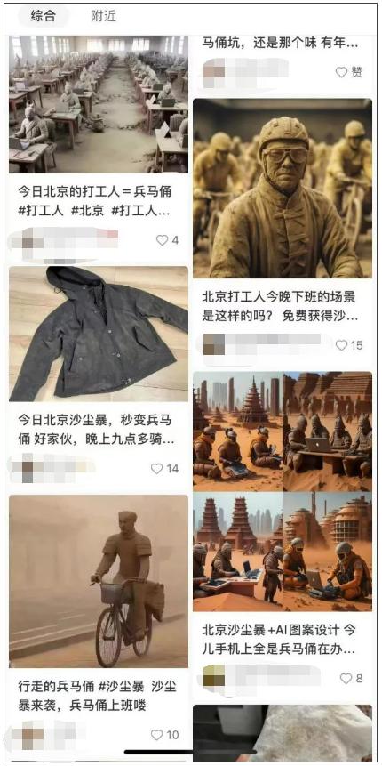 AI“来势汹汹”，但其实我们不用太焦虑