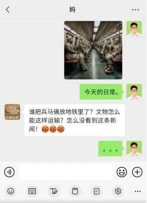 AI“来势汹汹”，但其实我们不用太焦虑