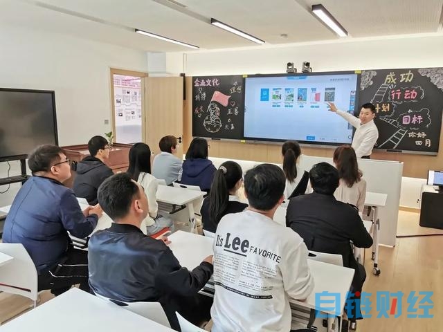 锚定数字化战略，宝山这家企业开创人工智能产业发展新局面