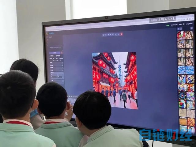 开设AI“双减”课程！徐汇这所小学开始试点！