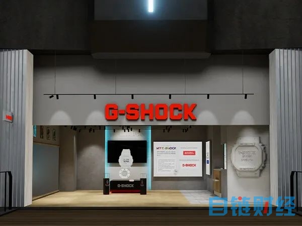 卡西欧推出元宇宙G-SHOCK虚拟商店