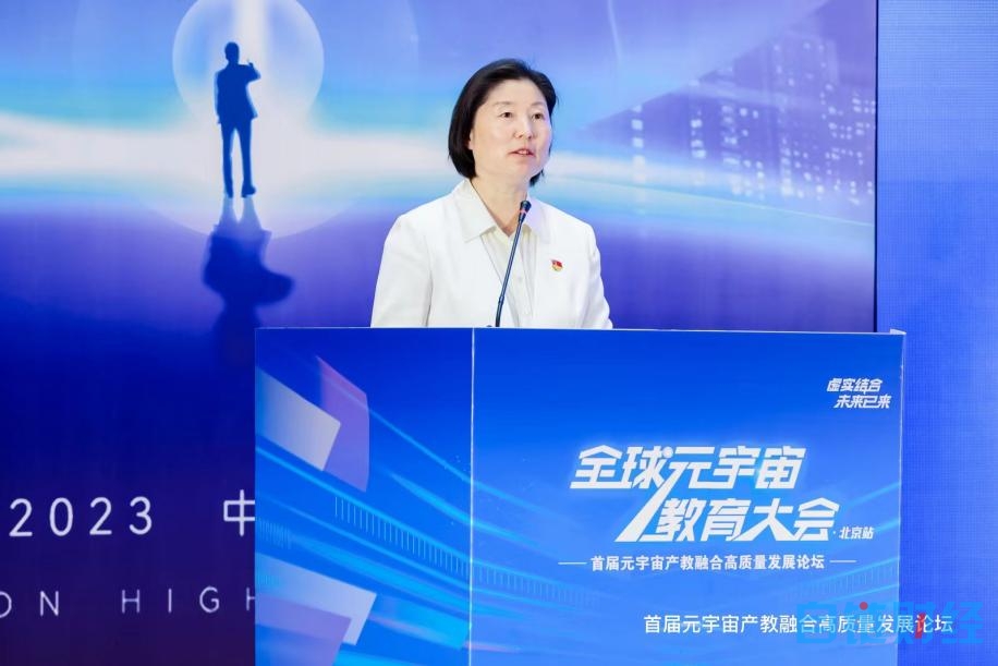 微信图片_20231023092808