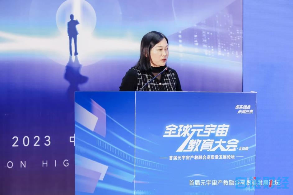 微信图片_20231023092235